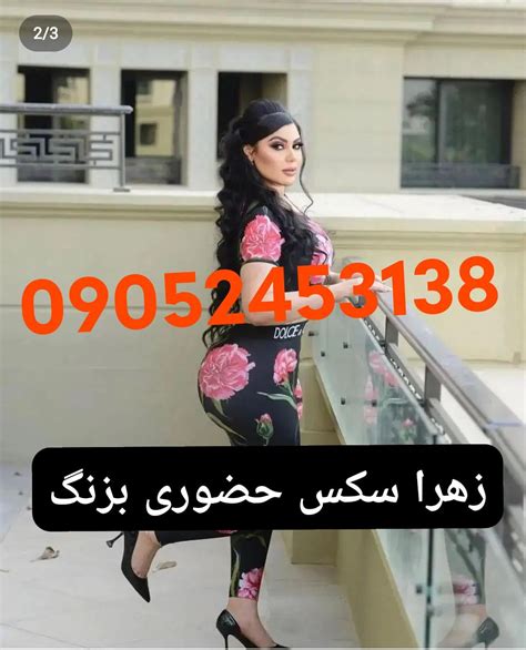 سکس در ماشین|ایرانی تو ماشین Porn Videos & Sex Movies 